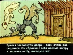 tri-porosenka30