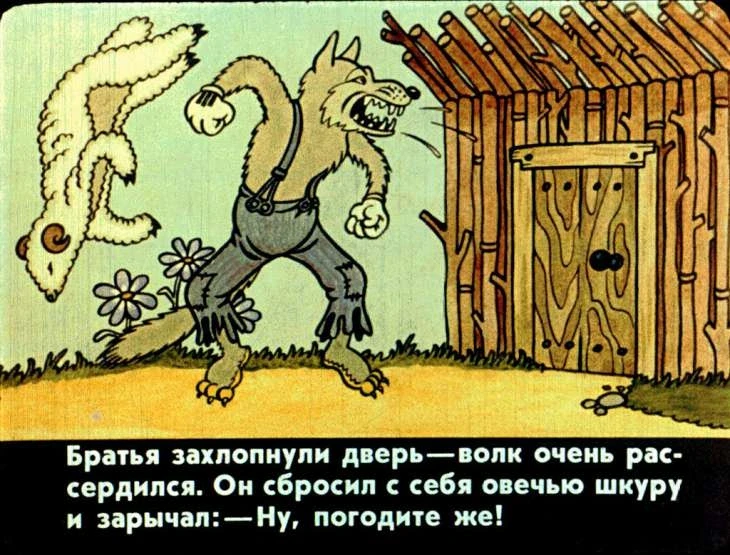 tri-porosenka30