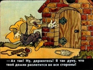 tri-porosenka37