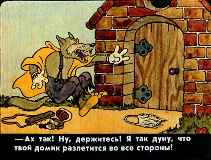 tri-porosenka37