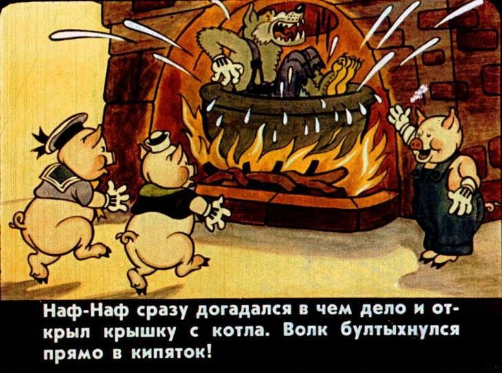 tri-porosenka40