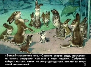 upryamyy-kotenok-20