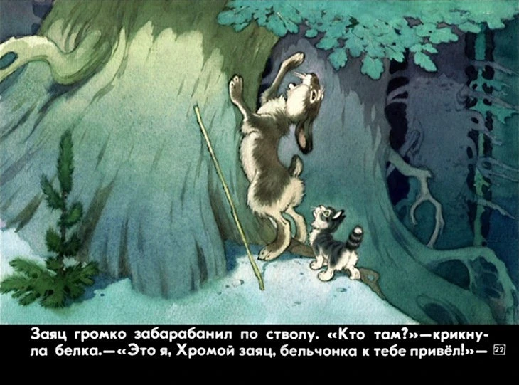 upryamyy-kotenok-25