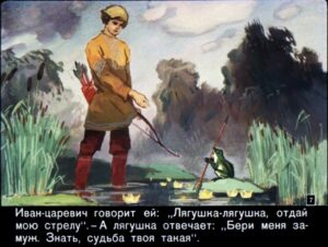 vasilisa-premudraja-10