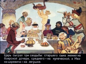 vasilisa-premudraja-12