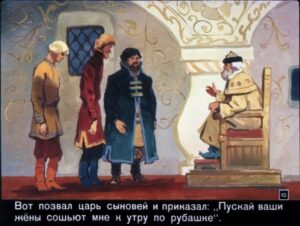 vasilisa-premudraja-13