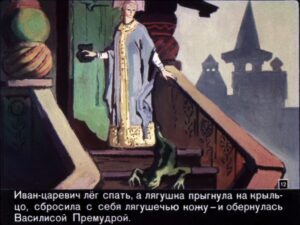 vasilisa-premudraja-15