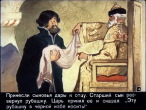 vasilisa-premudraja-17