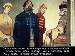 vasilisa-premudraja-20