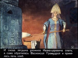 vasilisa-premudraja-21