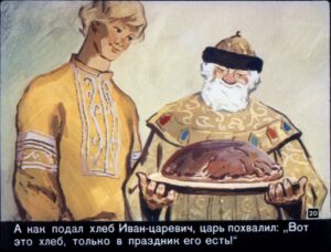 vasilisa-premudraja-23