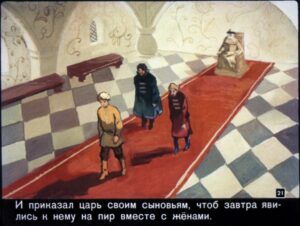 vasilisa-premudraja-24