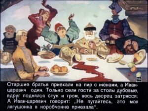 vasilisa-premudraja-26