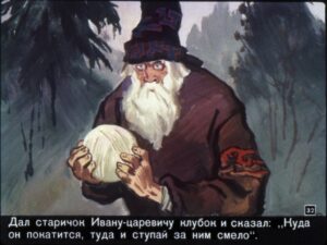 vasilisa-premudraja-35