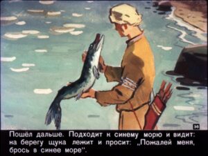 vasilisa-premudraja-39