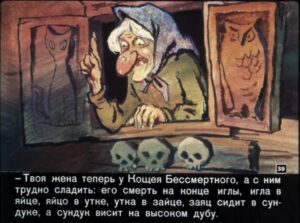 vasilisa-premudraja-42