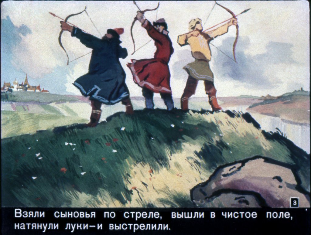 vasilisa-premudraja-6