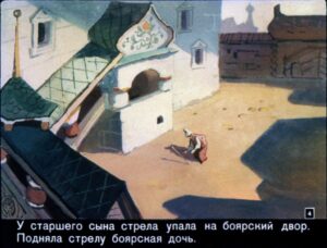 vasilisa-premudraja-7