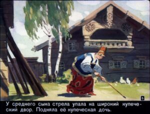 vasilisa-premudraja-8