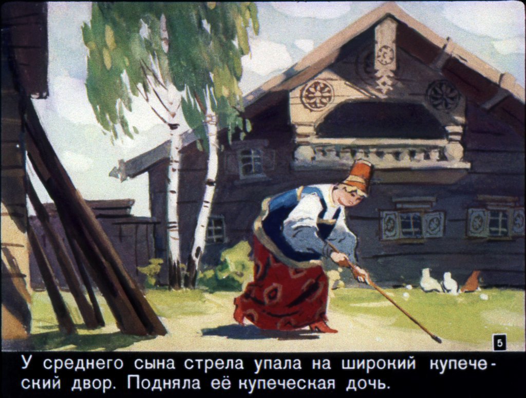 vasilisa-premudraja-8