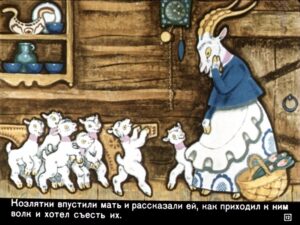 volk-i-semero-kozlyat15