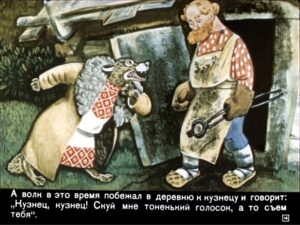 volk-i-semero-kozlyat17