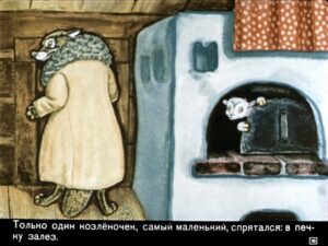 volk-i-semero-kozlyat21