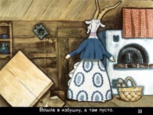 volk-i-semero-kozlyat24