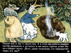 volk-i-semero-kozlyat29