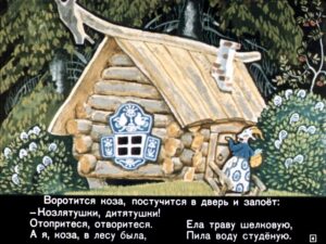 volk-i-semero-kozlyat7