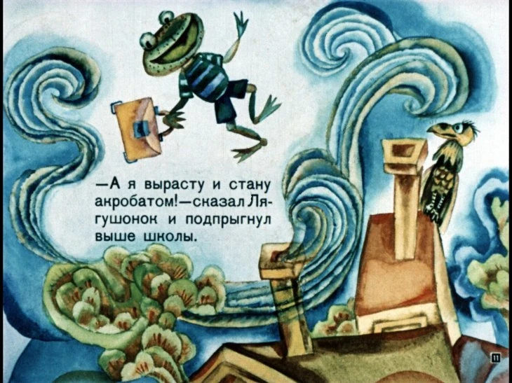 volk-v-sapogah-15