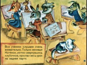 volk-v-sapogah-20