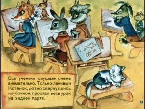 volk-v-sapogah-20