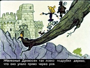 volshebnik-izumrudnogo-goroda20