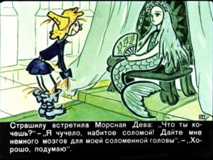 volshebnik-izumrudnogo-goroda36