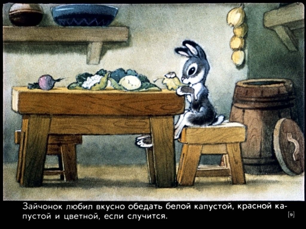 zaychonok-chernye-glazki-13