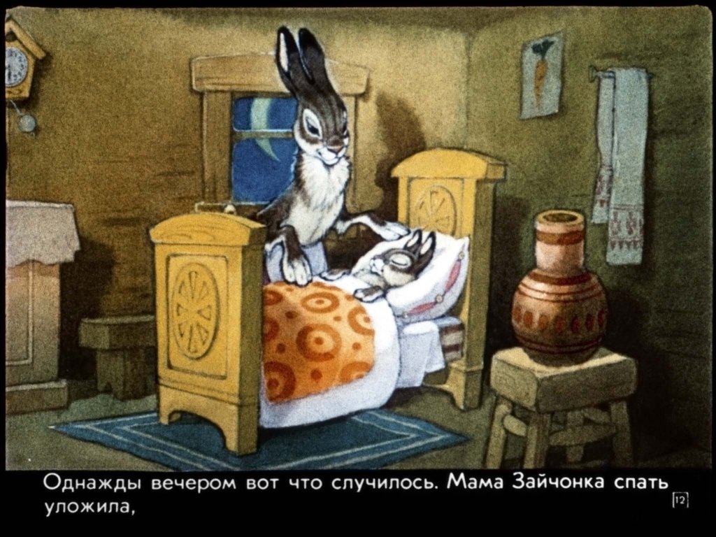 zaychonok-chernye-glazki-16