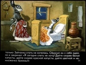 zaychonok-chernye-glazki-17