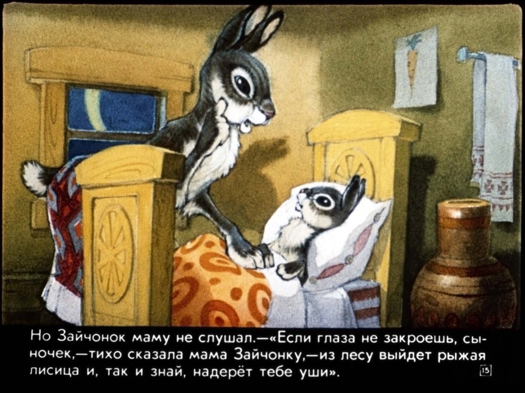 zaychonok-chernye-glazki-1ё9