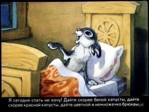 zaychonok-chernye-glazki-20