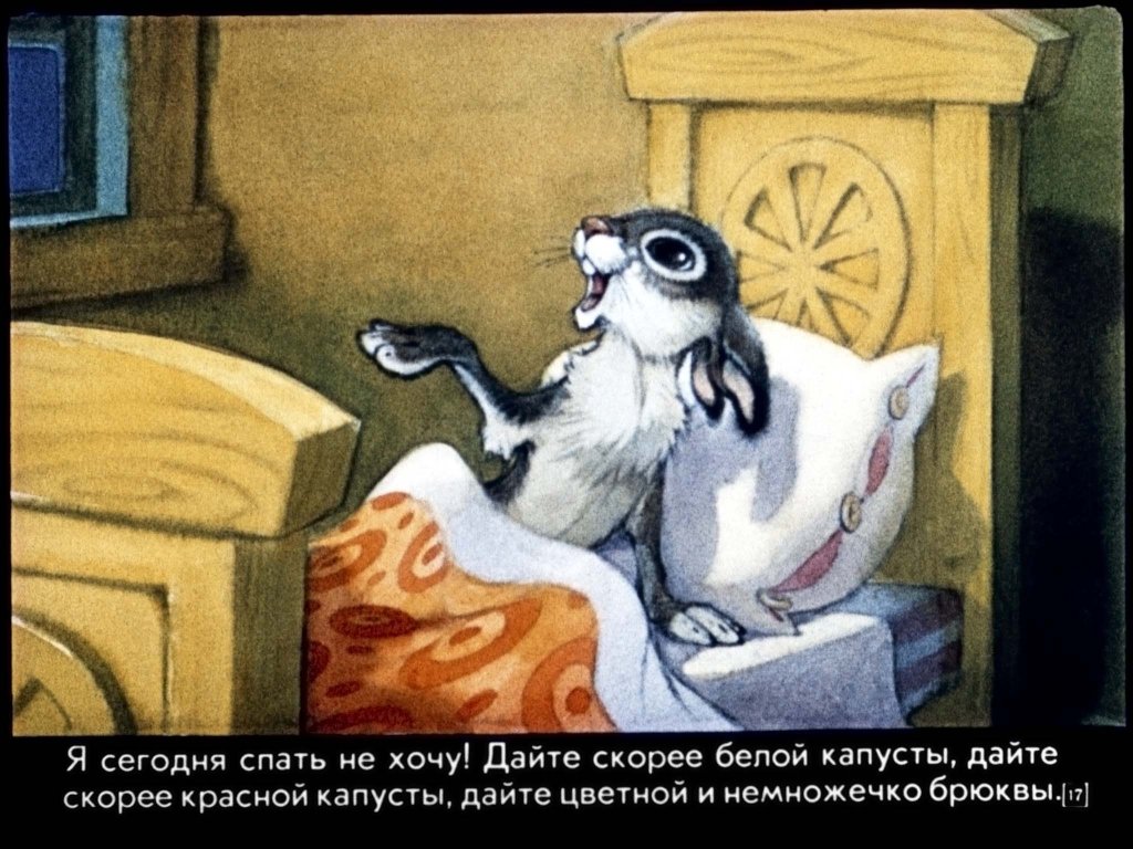 zaychonok-chernye-glazki-20