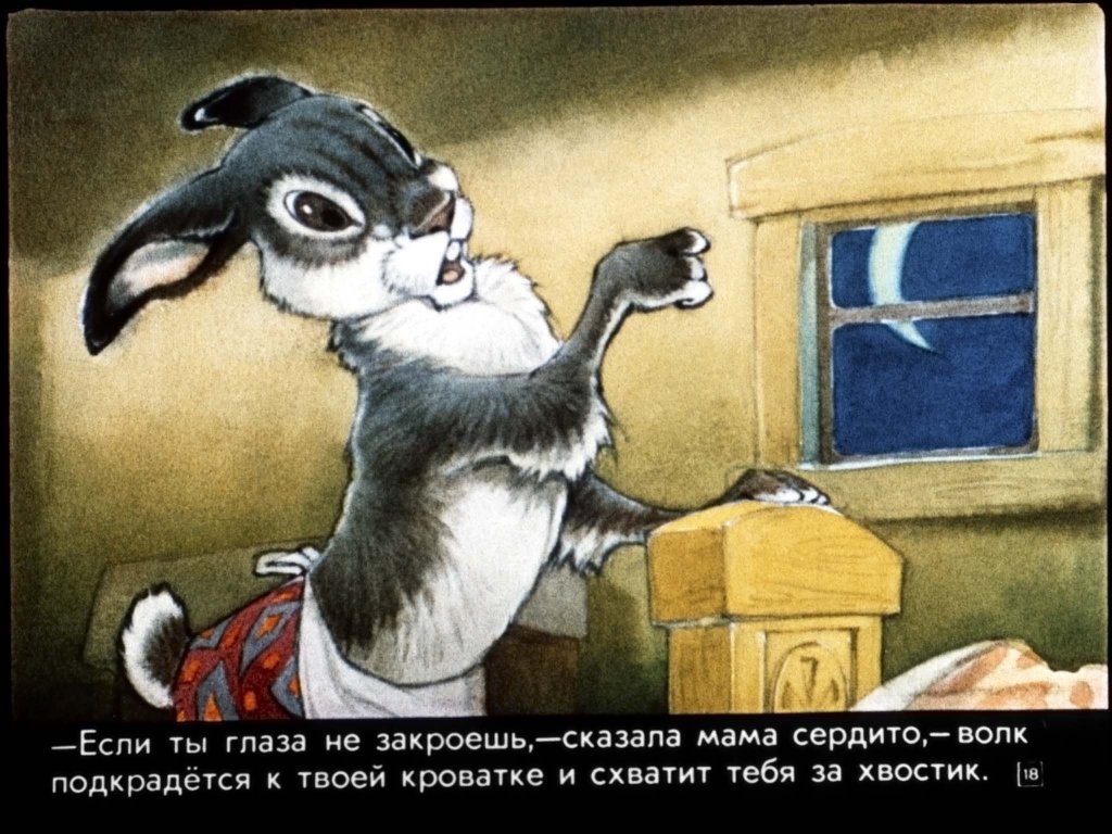 zaychonok-chernye-glazki-21