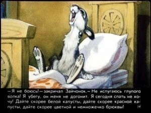 zaychonok-chernye-glazki-22