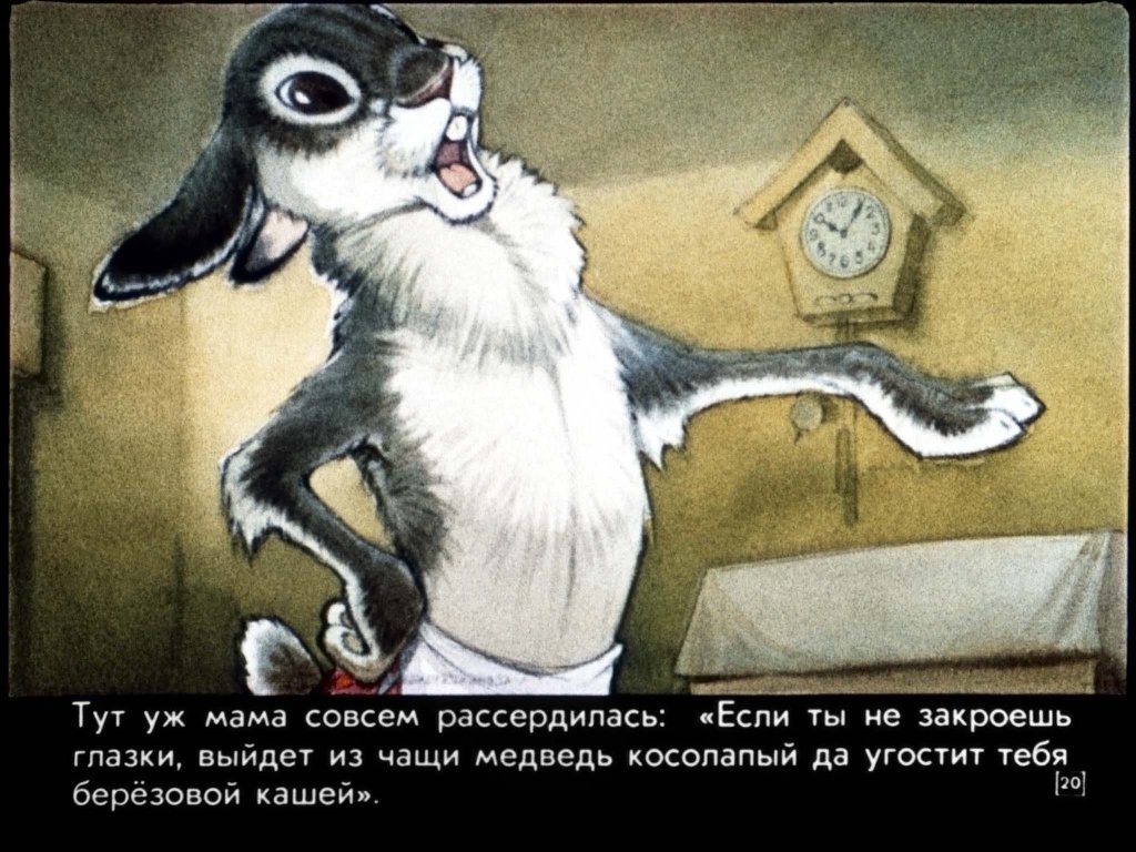 zaychonok-chernye-glazki-23