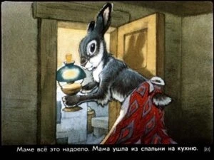 zaychonok-chernye-glazki-25
