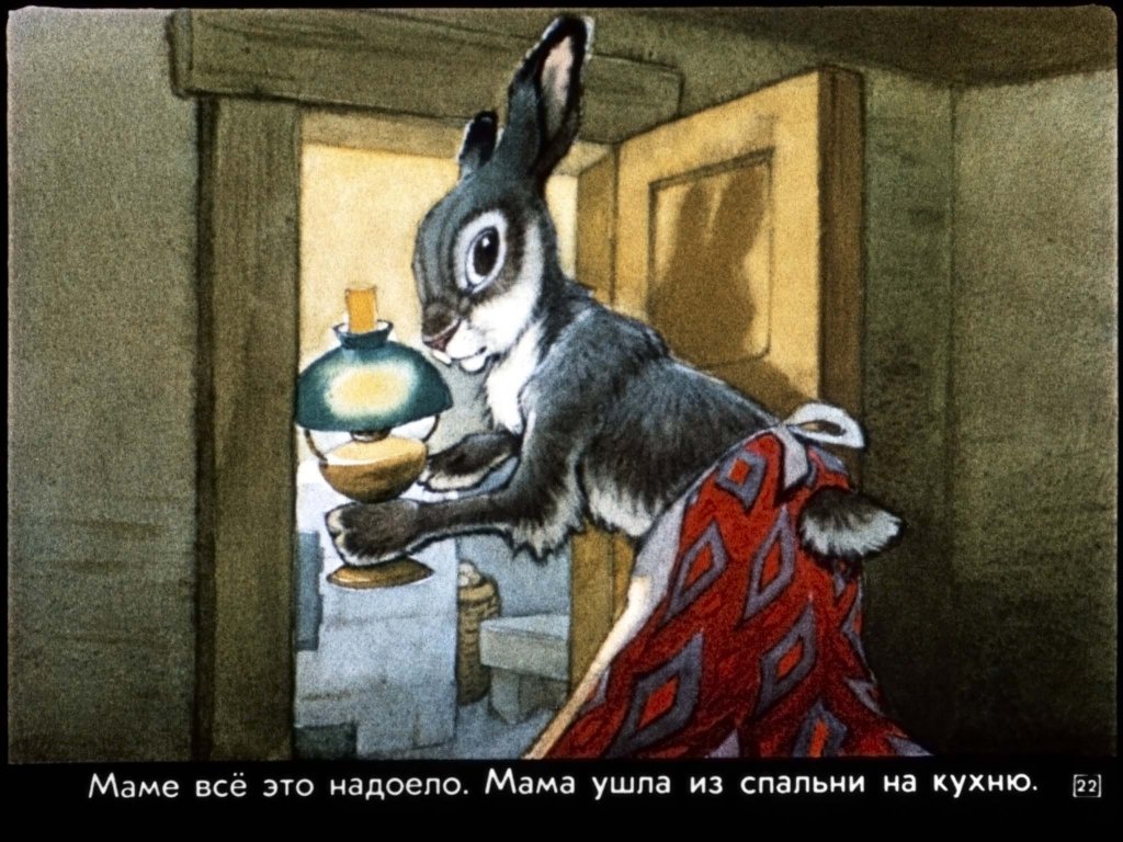 zaychonok-chernye-glazki-25