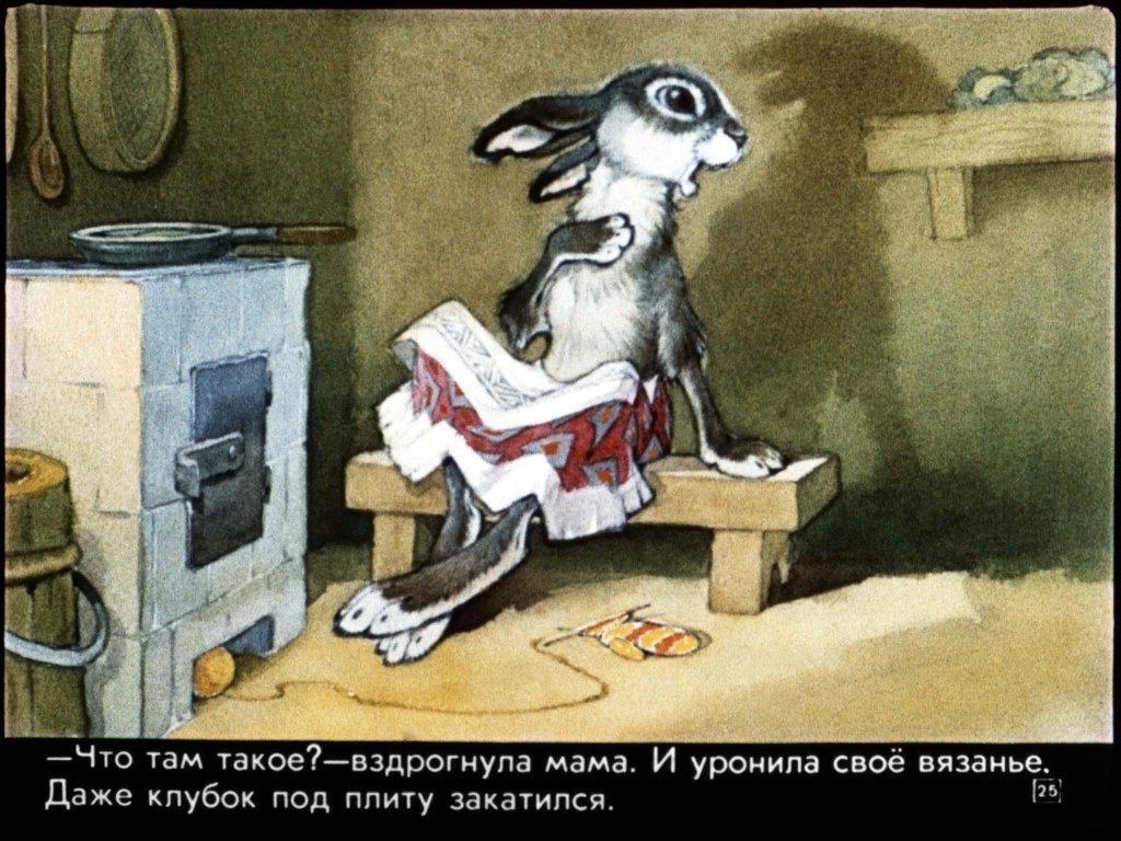 zaychonok-chernye-glazki-28