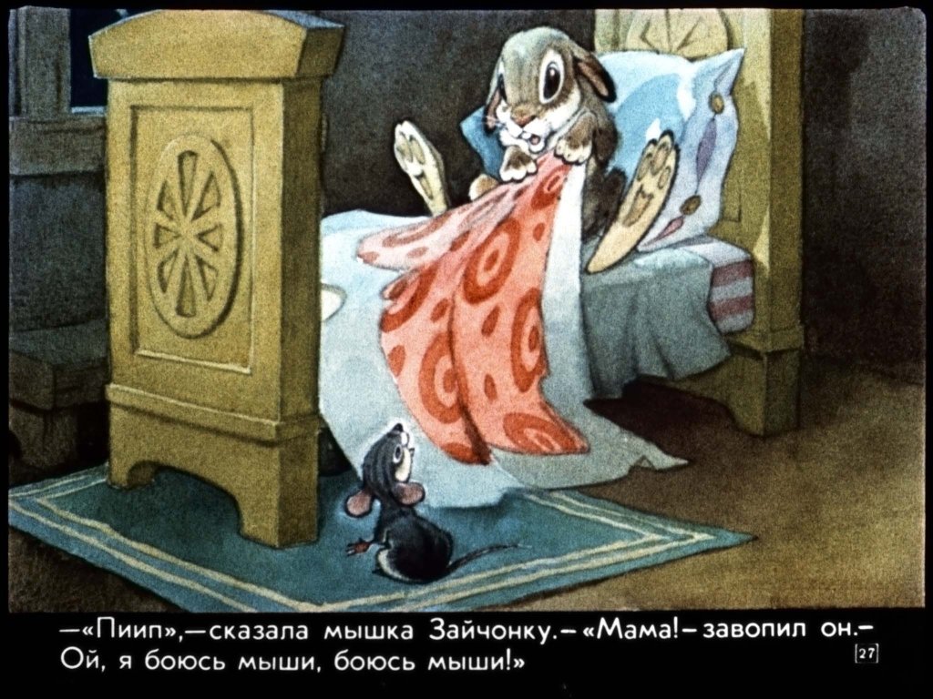 zaychonok-chernye-glazki-30