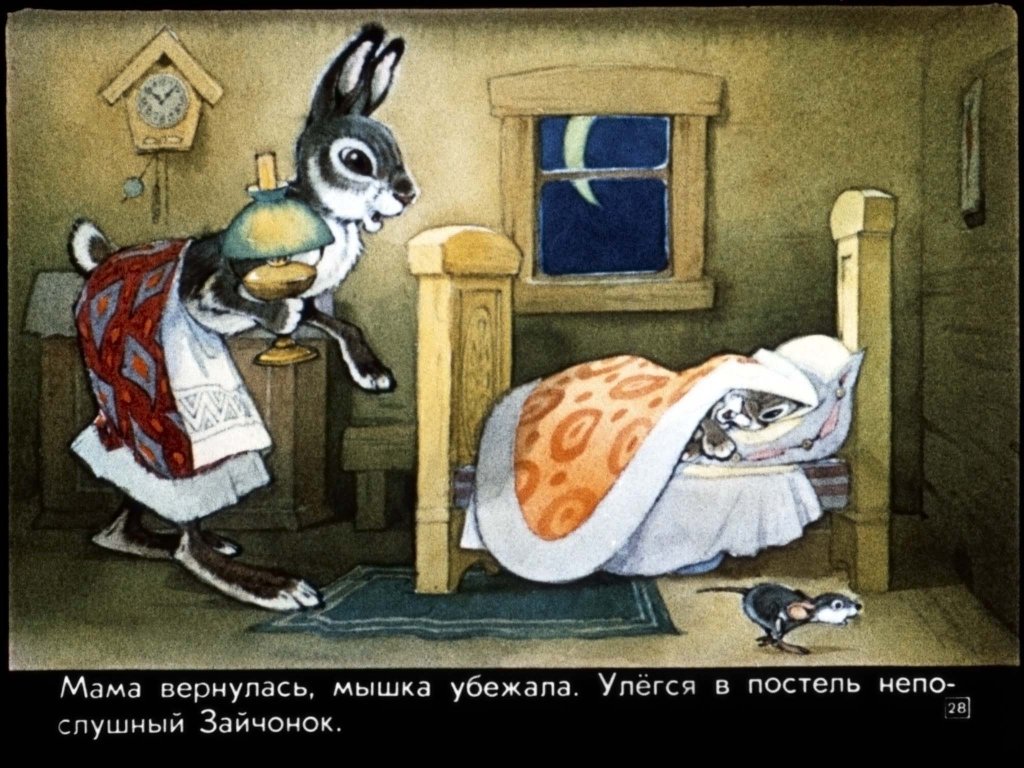 zaychonok-chernye-glazki-31