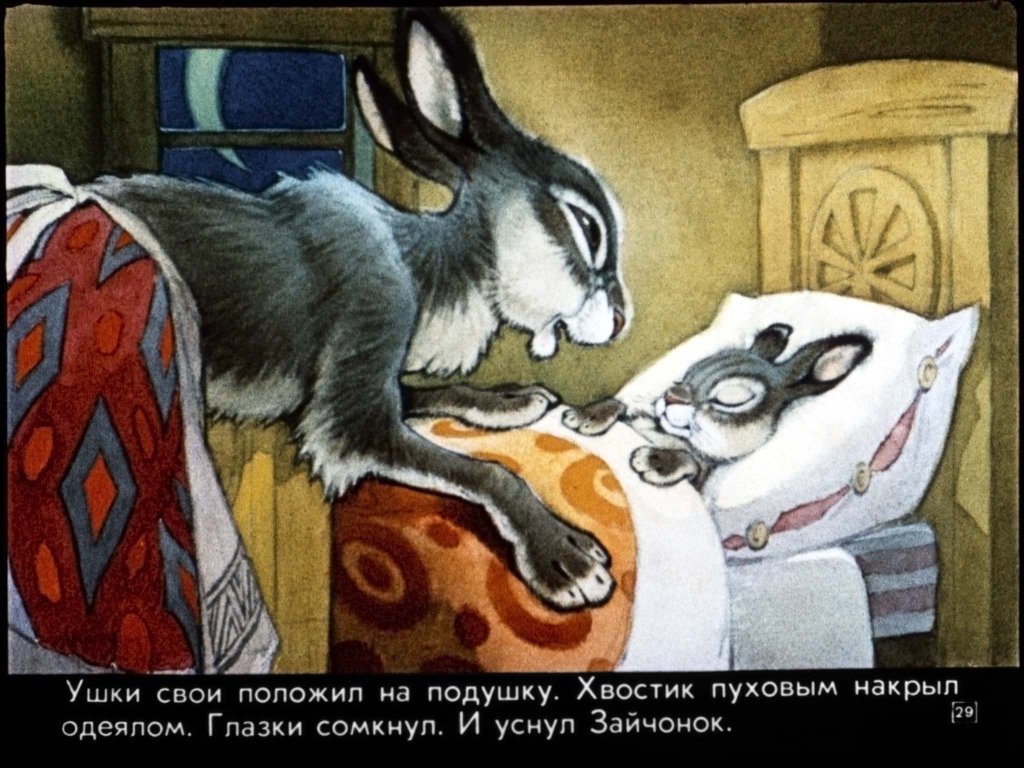 zaychonok-chernye-glazki-32